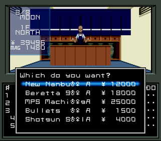 Shin Megami Tensei - Screenshot - Gameplay