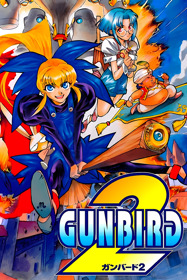 Gunbird 2 - Fanart - Box - Front