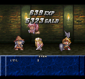 Tales of Phantasia - Screenshot - Gameplay