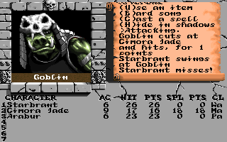 The Bard's Quest: Dungeons of the Unknown