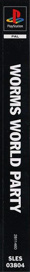 Worms World Party - Box - Spine