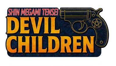 Shin Megami Tensei: Devil Children: Kuro no Sho - Clear Logo