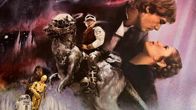 Star Wars: The Empire Strikes Back - Fanart - Background