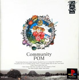 Community Pom