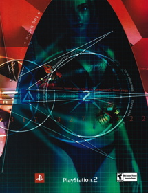 DOA2: Hardcore - Advertisement Flyer - Front