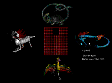 Cosmology of Kyoto - Screenshot - Gameplay