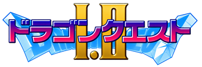 Dragon Warrior I & II - Clear Logo Image