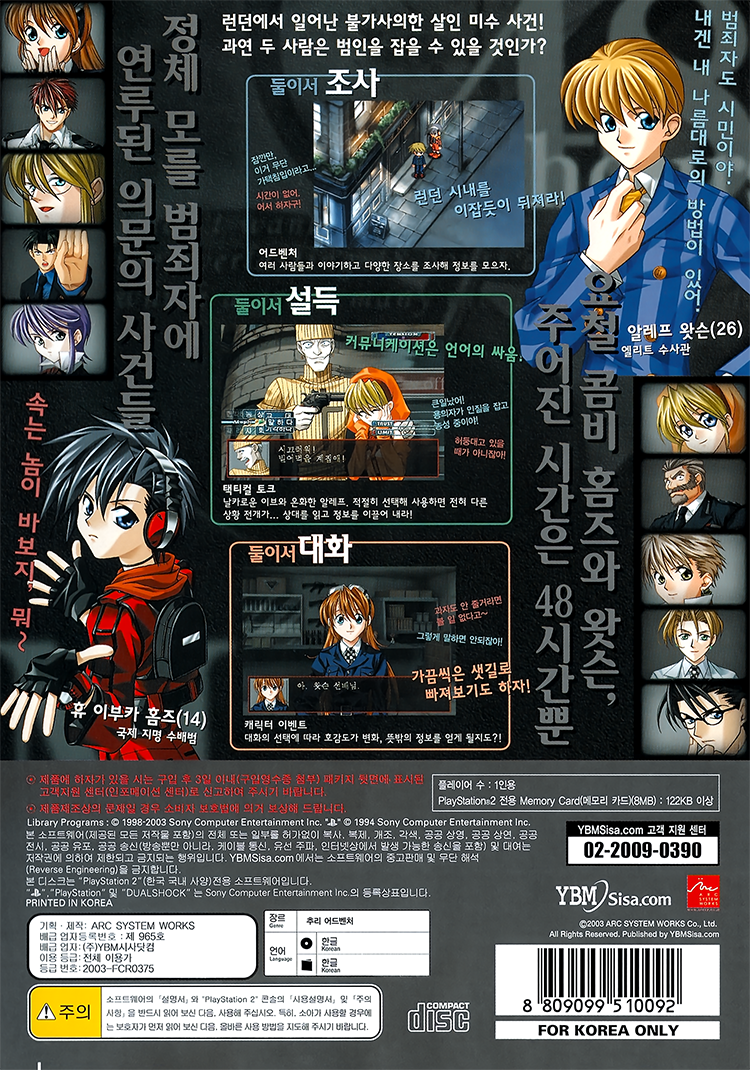 r2_c7f50bef-6517-419a-b13c-57e0807aa67d.png
