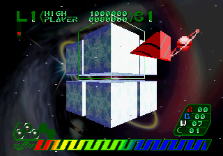 Sound Qube