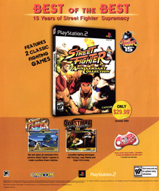 Street Fighter Anniversary Collection - Advertisement Flyer - Front