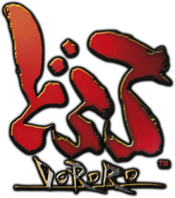 Blood Will Tell: Tezuka Osamu's Dororo - Clear Logo