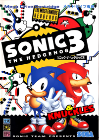 Sonic & Knuckles / Sonic the Hedgehog 3 - Box - Front