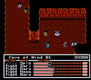 Radia Senki: Reimei Hen - Screenshot - Gameplay