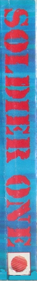 Soldier One - Box - Spine