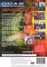 Dead or Alive 2 - Box - Back
