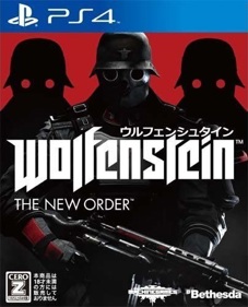 Wolfenstein: The New Order - Box - Front