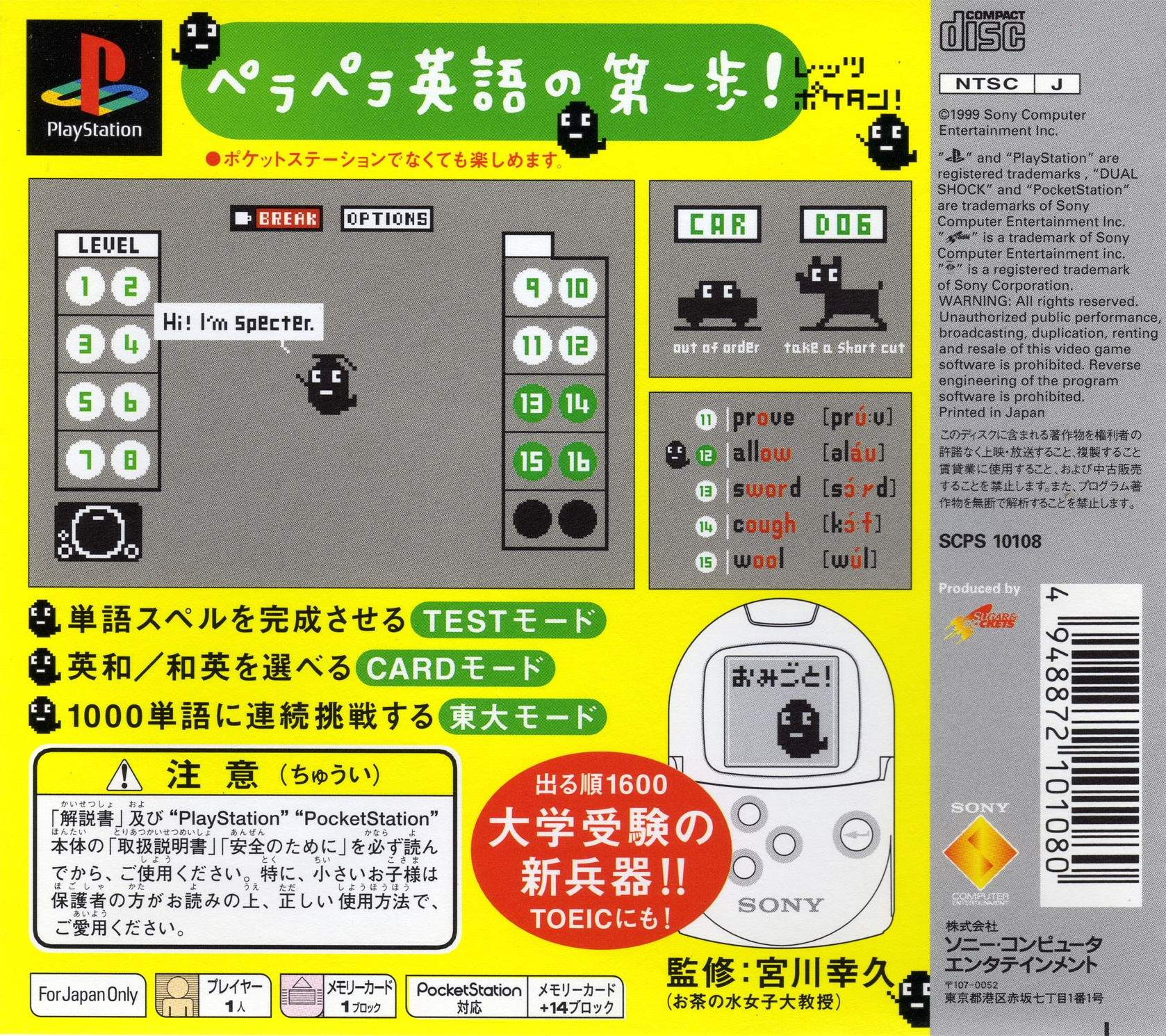 r2_c9087549-85d7-4f81-92d3-ffdb7773afcc.png