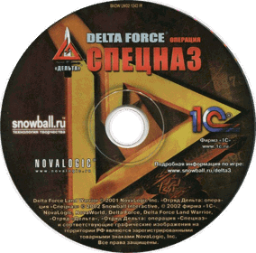 Delta Force: Land Warrior - Disc