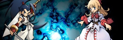 Brave Fencer Musashi - Banner