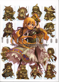 Yggdra Union: We'll Never Fight Alone - Fanart - Background
