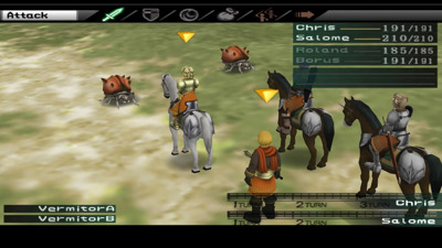 Suikoden III - Screenshot - Gameplay