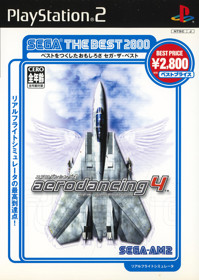 Aero Elite: Combat Academy - Box - Front
