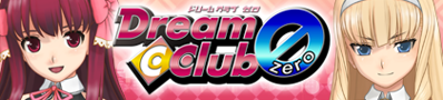 Dream C Club Zero - Banner