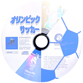 Olympic Soccer - Disc