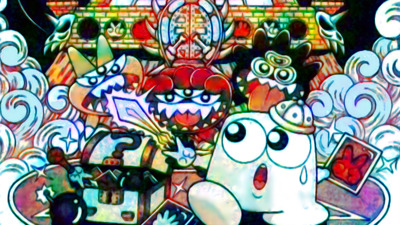 Famimaga Disk Vol. 6: Janken Disk Jou