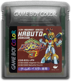 Medarot 3: Kabuto Version - Cart - Front