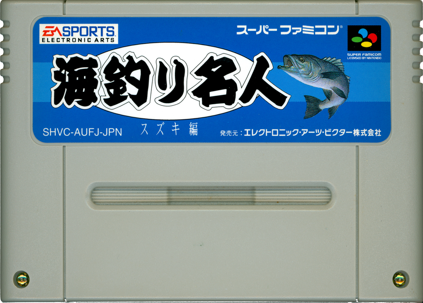 r2_c9cf989a-2f3b-464c-8782-2e1ed76e44b3.png