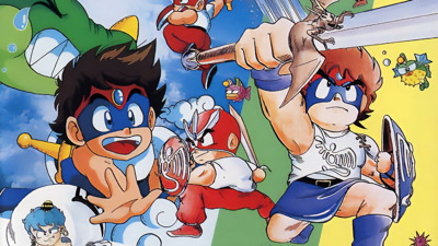 Mega Twins - Fanart - Background Image