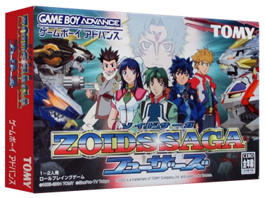 (未使用･未開封品)　ZOIDSSAGA フューザーズ lok26k6 Zoids Saga: Fuzors Images - LaunchBox Games Database