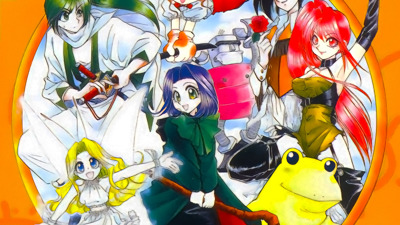 Rururi Ra Rura Images - LaunchBox Games Database