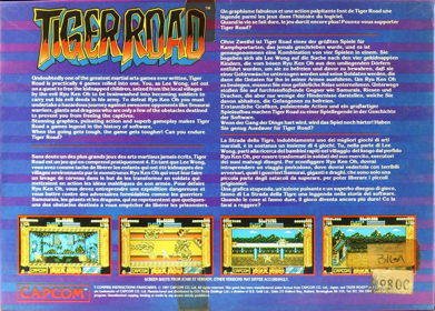 Tiger Road - Box - Back