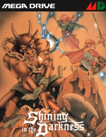 Shining in the Darkness - Fanart - Box - Front
