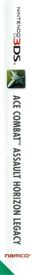 Ace Combat: Assault Horizon Legacy - Box - Spine