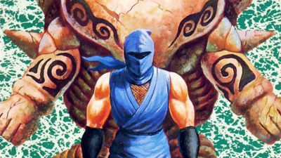 Ninja Gaiden - Fanart - Background