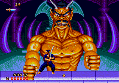 The Second Samurai - Screenshot - Gameplay