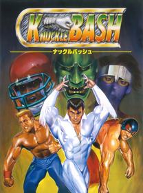 Knuckle Bash - Fanart - Box - Front