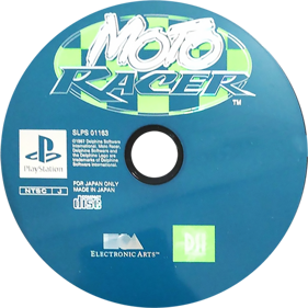 Moto Racer - Disc