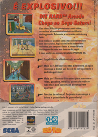 Die Hard Arcade - Box - Back