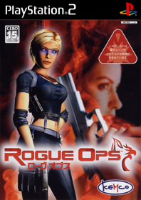 Rogue Ops - Box - Front Image