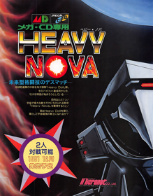 Heavy Nova - Advertisement Flyer - Front