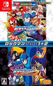 Mega Man Legacy Collection - Box - Front