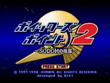 Poy Poy 2 - Screenshot - Game Title Image