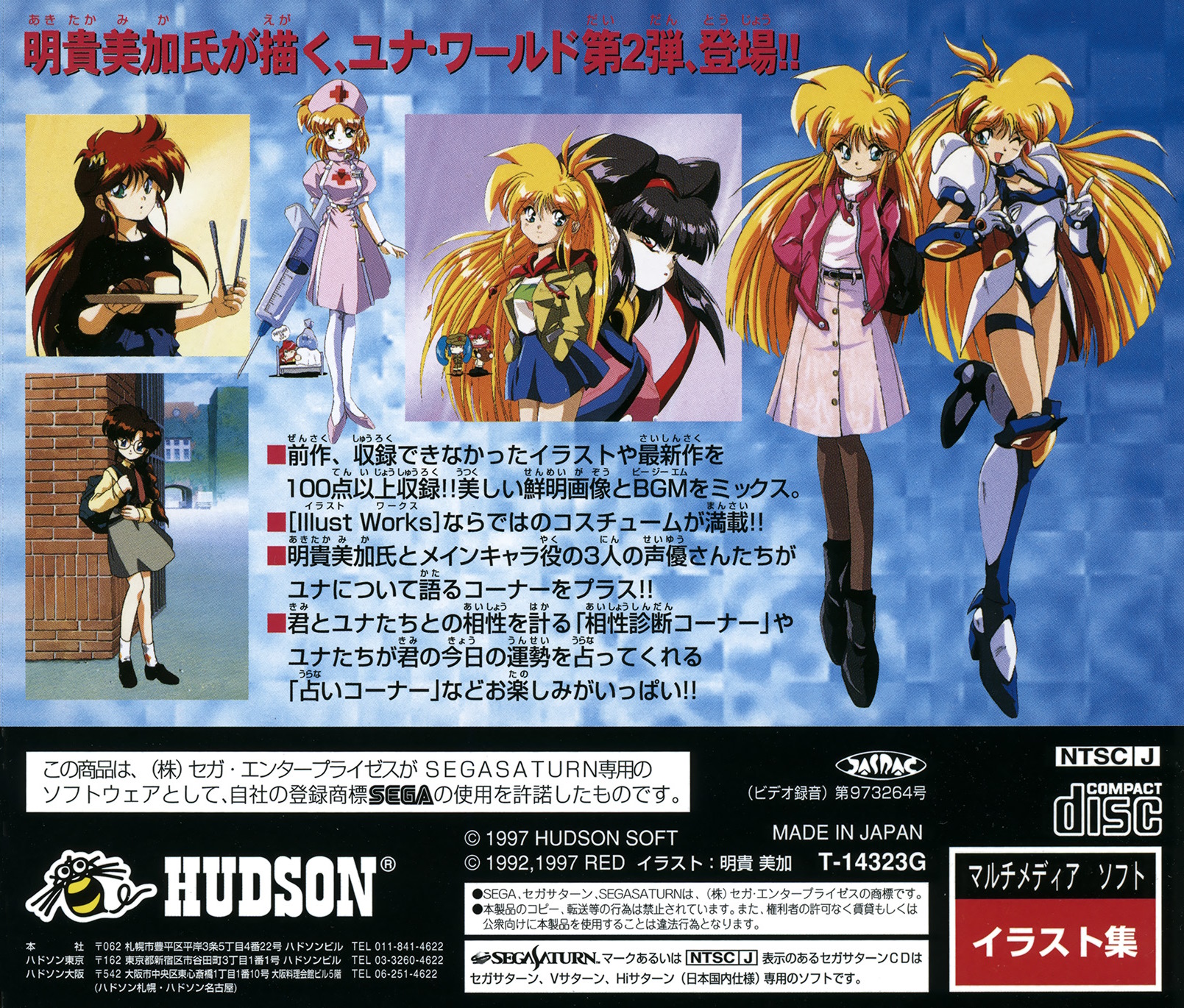 r2_cb4f308c-60dd-4952-85c1-96cf981c00da.jpg