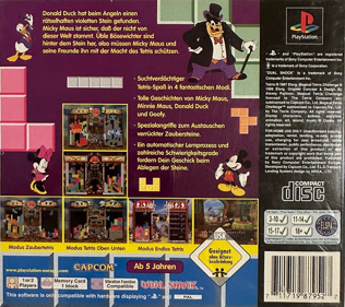 Magical Tetris Challenge - Box - Back