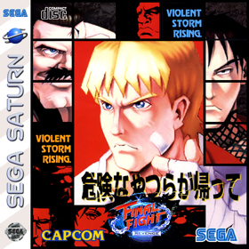 Final Fight Revenge - Box - Front - Reconstructed
