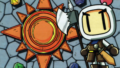 Pocket Bomberman - Fanart - Background